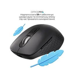 Миша OfficePro GamePro M265B (M265B) - мініатюра 8