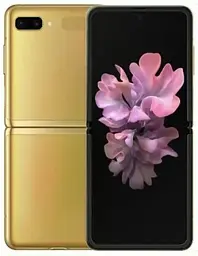 Смартфон Samsung Galaxy Flip 8/256Gb Mirror Gold (SM-F700F/DS) [NFC, 2 SIM]