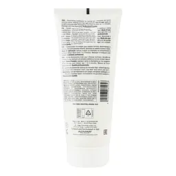 Кондиціонер для волосся Alfaparf Milano Semi Di Lino Diamond Illuminating Conditioner 200 мл - мініатюра 3