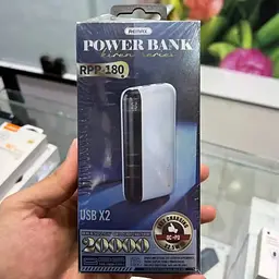 Портативний акумулятор REMAX RPP-180 Kiren Fast Charge 20000 mAh білий - мініатюра 4
