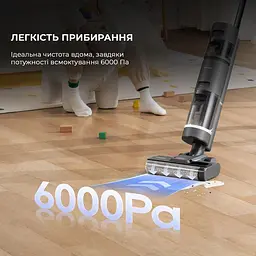 Миючий вертикальний пилосос Dreame Wet&Dry Vacuum Cleaner H11 Core (HHR21A) - мініатюра 3