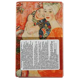 Мило Kerasys Silk Moisture Soap, 100 г - мініатюра 3