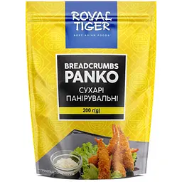 Сухарі панірувальні Royal Tiger Панко 200 г