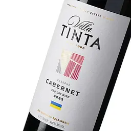 Вино Villa Tinta Cabernet 13% 0.75 л (8000018914816) - мініатюра 5