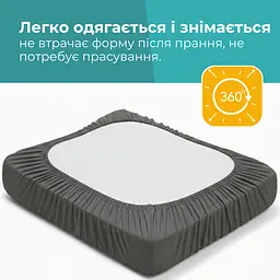 Набір наволочок Ideia для ортопедичних та анатомічних подушок 60х40х16 см 2 шт. темно-сірий (8-36301*003) - мініатюра 5