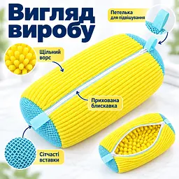 Мішок для прання взуття для пральної машини, багаторазовий, зі щільним мікрофібровим ворсом, 39×19 см KT9003901 - мініатюра 9