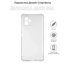 Чохол до мобільного телефона BeCover Anti-Shock Motorola Moto G14 Clear (710030) - мініатюра 5