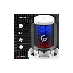 Мікрофон GamePro UGM105W White (UGM105W) - мініатюра 6
