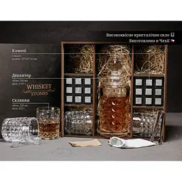 Подарунковий набір Whiskey Stones камені для віскі 18 штук + інструкція + щипці + мішечок для зберігання + 4 склянки та декантер - мініатюра 8
