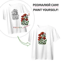 Футболка-розмальовка, Квіткова Мелодія , бавовна 100%, біла, розмір L, ROSA Talent - мініатюра 2