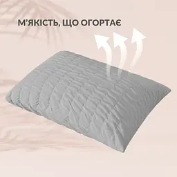 Комплект постільної білизни Ideia Cloud Dream євро (8-36029_сірий/беж) - мініатюра 3