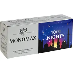 Чай Monomax 1001 Nights 37.5 г (25 шт. x 1.5 г) - мініатюра 5