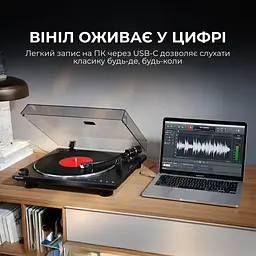 Вініловий програвач Sharp RP-TT100 Black - мініатюра 2