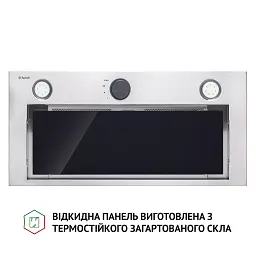 Витяжка повновбудована Perfelli BI 6872 I LED - мініатюра 2