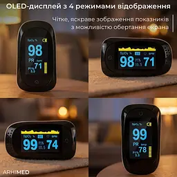 Пульсоксиметр ArhiMED PulsePro X1 - мініатюра 6