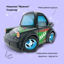 Машинка OTAMANKO Жужики Спорткар Черный - миниатюра 2