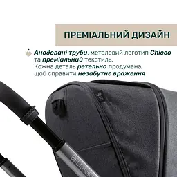 Коляска 2 в 1 Chicco Bellagio 2 сіра (87183.45.01) - мініатюра 9