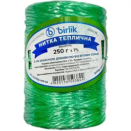 Шпагат теплична поліпропіленова нитка Birlik 250 г x 350 м зелена