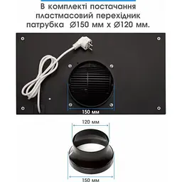 Витяжка ELEYUS GEMINI 800 LED 52 BL - мініатюра 4