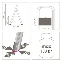 Драбина Eurogold MAX 2102 (ЕГ-2102) - мініатюра 3