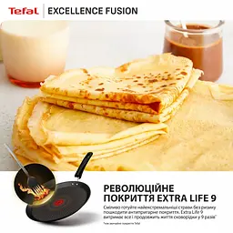 Сковорода для млинців Tefal Excellence Fusion 25 см чорна (G3383802) - мініатюра 12
