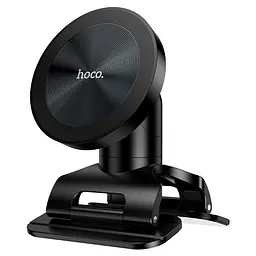 Тримач Hoco Eminent Ring Magnetic Car holder (center console) H97 |4.5-7"|