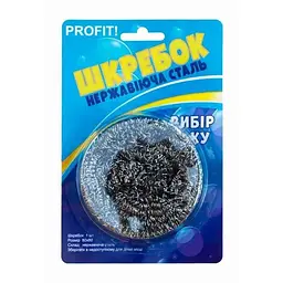 Шкребок PROFIT! нержавіюча сталь 1шт планшет 10г