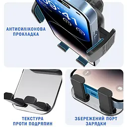 Автотримач для телефону універсальний багатофункціональний тримач із затискачем на вентиляційний дефлектор UKC H-CF189 - мініатюра 6