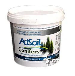 Грунтополіпшувач для хвойних рослин AdSoil Conifers 2.2 л
