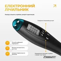 Скакалка для боксу EasyFit TwinRope 2,8 м чорний-зелений - мініатюра 5
