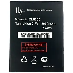 Батарея Fly BL8005 Fly IQ4512 EVO Chiс 4 Quad 2000 мА * год