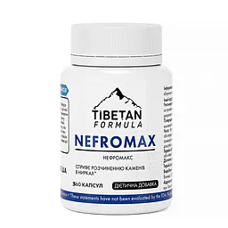 Капсули Tibetan Formula Нефромакс 360 капсул
