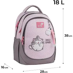 Рюкзак для початкової школи Kite Education 700 ML - мініатюра 8
