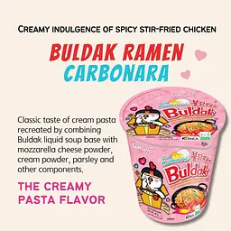 Локшина швидкого приготування Samyang Buldak Hot Chicken Carbonara Ramen 80г - мініатюра 3