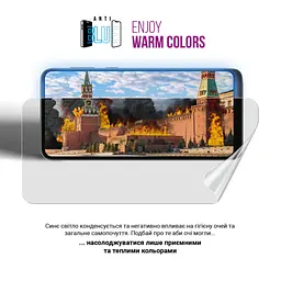 Плівка захисна Armorstandart Anti-Blue Motorola Edge 60 5G (ARM85898) - мініатюра 5