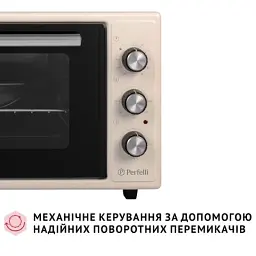 Електропіч Perfelli CLASSIC 48 IVORY - мініатюра 3