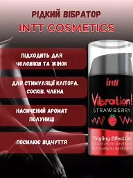 Рідкий вібратор Intt Vibration Strawberry зі смаком полуниці 15 мл (ROZ6501053569) - мініатюра 4