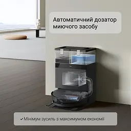 Робот-пилосос Ecovacs Deebot X8 Pro Omni DEX56 BL Black - мініатюра 8