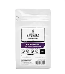 Кава мелена Choko Aroma 250 г
