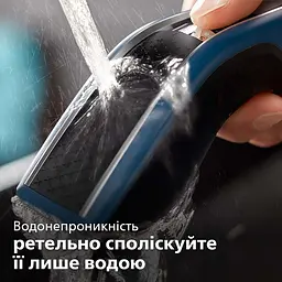Машинка для підстригання волосся Philips Series 5000 (HC5612/15) - мініатюра 11