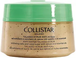 Скраб для тіла Collistar Talasso-Scrub Anti-Acqua 700 г