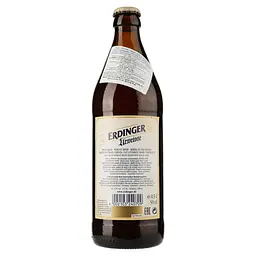 Пиво Erdinger Urweisse Пшеничное, светлое, 5,1%, 0,5л (761336) - мініатюра 2