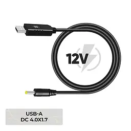 Кабель живлення ArmorStandart USB - DC 4.0x1.7 12V 0.8 м (ARM79301)
