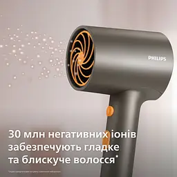 Фен Philips 3000 Series 1600 Вт 2 режими іонізація сірий (BHD321/00) - мініатюра 3