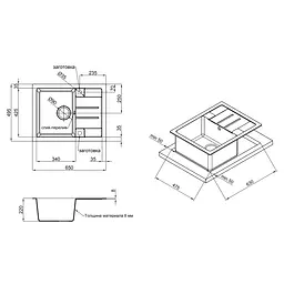 Кухонна мийка Lidz 650x500/200 GRF-13 (LIDZGRF13650500200), Графіт - мініатюра 2