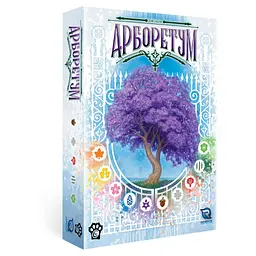 Настільна гра WoodCat Арборетум (Arboretum) (укр.) (ВР_АРБРТМ)