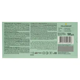 Шоколад Millennium молочний зі стевією 100 г (843945) - мініатюра 3