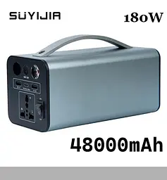 Зарядна станція 45000mAh Енергонезалежність OKD180 (49736-OKD180_4405)