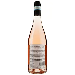 Вино Menegotti Bardolino Chiaretto DOC рожеве сухе 0.75 л  - мініатюра 2