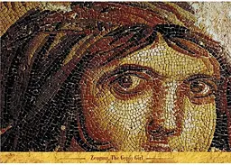 Пазл Art Puzzle Циганка 1000 ел. (5192) - мініатюра 2